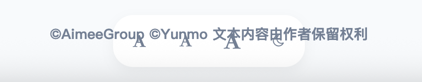 对yunmo新界面的一些小建议